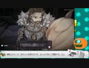【魔女の泉R/ネタバレ注意】part:10-04 パイが大好きな可愛い魔女のお話【Vtuber実況】
