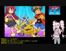 【デジモンストーリーロストエボリューション】テイマーついなのデジタルワールド漂流記Part1【ついなちゃん実況プレイ】