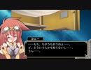 蒼天のセレナリア ～What a beautiful world～ Full voice ReBORN プレイ動画　パート15