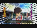 犯罪がまかり通る世界【アイドルマスター　THEIDOLM@STER】＃９
