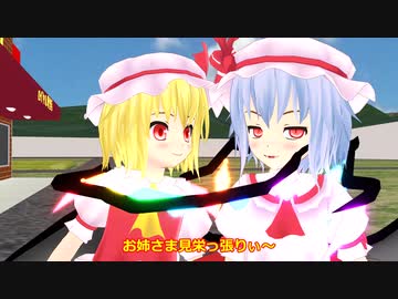 リメイク：外来人魔理沙の幻想生活　第216話