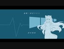 【MV】遠路 ／ 詩音楽団 feat. 詩音マコト【オリジナル】