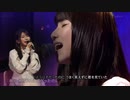 雨宮天 奏 Evolution Mix 2022