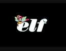 【MAD】 Hacking to the Elf (ドラゴンナイト4)