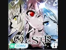 【シャニソン】ONE STAR　master
