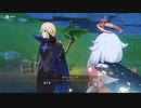 原神　初見プレイ4　その237