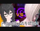 【SF6】へたっぴでももうちょっと遊びたい【小樽潮風高校】