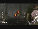 【Dead_by_Daylight】ドクター（鎮静・懲罰） #おぞましい貯蔵庫【担当：タカハシ】