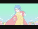 いつも通り。- aikawa feat.初音ミク