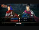 【百英雄伝】メイン : 戦争 Part 20【ネタバレあり】