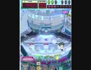 ヒョーザーン【最高MAX99枚BET】