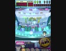 ヒョーザーン【最高MAX99枚BET】