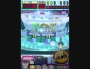 ヒョーザーン【最高MAX99枚BET】