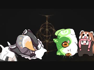 エルデンでんでんゆかりさん その39【ELDEN_RING・VOICEROID実況プレイ】
