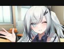 クラスメイトのアリアルさん