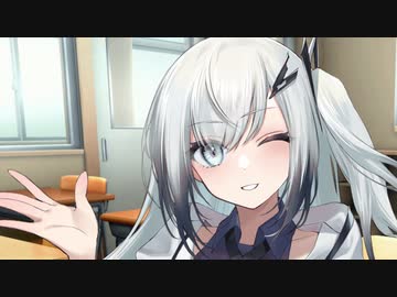 クラスメイトのアリアルさん