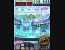 ヒョーザーン【最高MAX99枚BET】