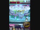 ヒョーザーン【最高MAX99枚BET】