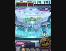 ヒョーザーン【最高MAX99枚BET】