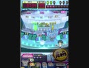 ヒョーザーン【最高MAX99枚BET】