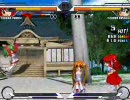EFZ　Å`)ﾊﾌﾝ(栞)vsりょ(美凪)