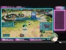 ＜配信アーカイブ＞【ピクミン４】体験版やってみたかったんや【ニンテンドースイッチ】