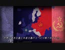 【祖国に尽くすのみ。】あかりちゃん、入国審査はじめました。1日目【Contraband Police】[voiceroid実況]