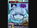 ヒョーザーン【最高MAX99枚BET】