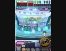 ヒョーザーン【最高MAX99枚BET】