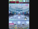 ヒョーザーン【最高MAX99枚BET】