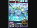 ヒョーザーン【最高MAX99枚BET】