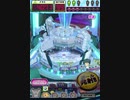 ヒョーザーン【最高MAX99枚BET】