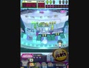ヒョーザーン【最高MAX99枚BET】