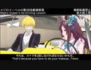 【MMD My All-Stars Series オールスターズシリーズ】メジロドーベルの第1回自動車教習（Mejiro Dober's 1st Driving Lesson）