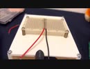 好きな電気楽器発表足立レイ