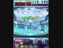 ヒョーザーン【最高MAX99枚BET】