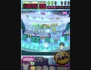 ヒョーザーン【最高MAX99枚BET】