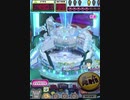ヒョーザーン【最高MAX99枚BET】