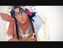 【MMDツイステ】パメラ【レオナ】