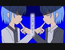 【咳歌デル】アイデンティティ【UTAUカバー】