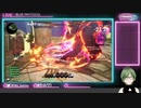 ＜配信アーカイブ＞＃１８【BLUE PROTOCOL】マウントガチャしてクエストをこなしてレベリングしていくわねっ！【ネタバレ含】