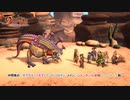 【百英雄伝】仲間集め : ダグラス・パキア・マンディ・ロディ　メイン : シャンダール岩稜(スルクカムイ戦) Part21【ネタバレあり】