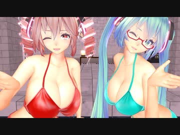 【MMD】愛包ダンスホール【Tda式改変：小悪魔バニー】