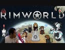 ネイキッド先輩.mp9【Rimworld淫夢】