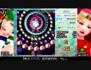 東方虹龍洞を『チーム守矢』で気楽に楽しむプレイっぽい動画　後編