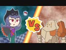 【ポケマスEX】レジェンドバトル：レジロックVH　ジュジュベ単騎でクリア【LB単騎】
