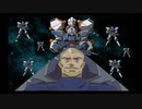 【PS2】機動戦士ガンダムSEED 終わらない明日へ ミッションモード モーガン・シュバリエ編