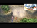 #24 英雄伝説 空の軌跡FC Evolutionをやるだけ