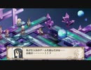 魔界戦記ディスガイア3  後日談 アサギ 【ストーリー動画】