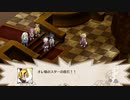 魔界戦記ディスガイア3  後日談 アクターレ 【ストーリー動画】